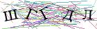 Введите текст с картинки