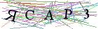 Введите текст с картинки