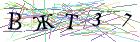 Введите текст с картинки