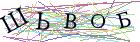 Введите текст с картинки
