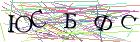 Введите текст с картинки
