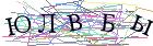 Введите текст с картинки