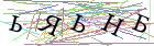 Введите текст с картинки