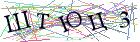 Введите текст с картинки