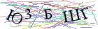 Введите текст с картинки