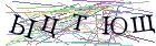 Введите текст с картинки