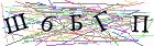 Введите текст с картинки