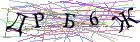 Введите текст с картинки