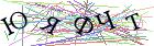 Введите текст с картинки