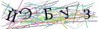 Введите текст с картинки