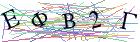 Введите текст с картинки