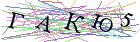 Введите текст с картинки