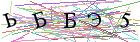 Введите текст с картинки