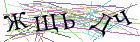 Введите текст с картинки