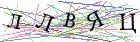 Введите текст с картинки