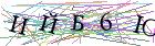 Введите текст с картинки