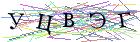 Введите текст с картинки