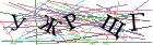 Введите текст с картинки