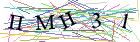 Введите текст с картинки