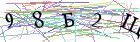 Введите текст с картинки