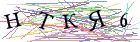 Введите текст с картинки