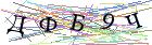 Введите текст с картинки