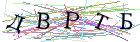 Введите текст с картинки