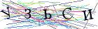 Введите текст с картинки