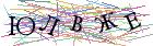 Введите текст с картинки