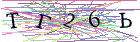 Введите текст с картинки