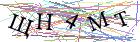 Введите текст с картинки