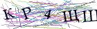 Введите текст с картинки