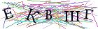 Введите текст с картинки