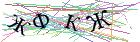 Введите текст с картинки