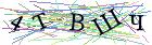 Введите текст с картинки