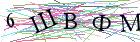 Введите текст с картинки