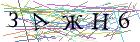 Введите текст с картинки