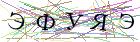Введите текст с картинки