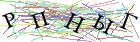 Введите текст с картинки