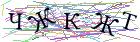Введите текст с картинки