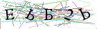Введите текст с картинки
