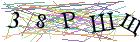 Введите текст с картинки