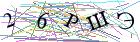 Введите текст с картинки