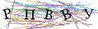 Введите текст с картинки