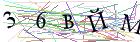 Введите текст с картинки
