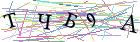 Введите текст с картинки