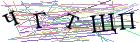 Введите текст с картинки