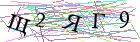 Введите текст с картинки