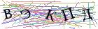 Введите текст с картинки
