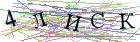 Введите текст с картинки
